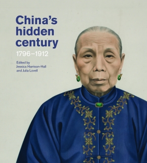 China's Hidden Century book image